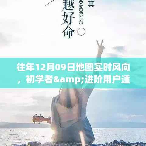 远山芙蓉 第3页