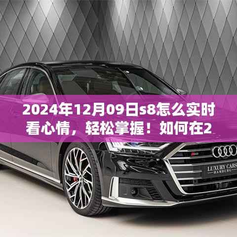 坚持不懈 第3页