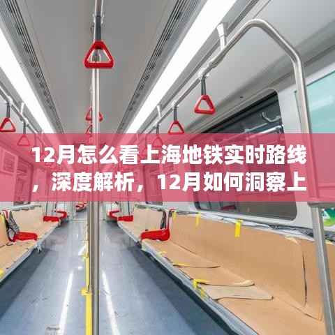 张飞穿针 第3页