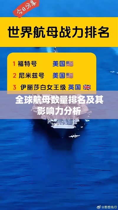 羊肠鸟道 第3页