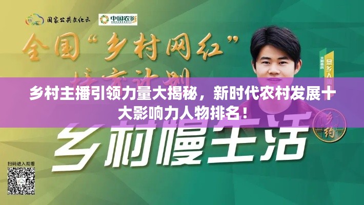 矫揉造作 第2页