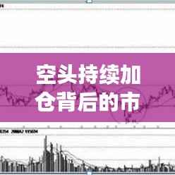 行百里者半九十 第2页