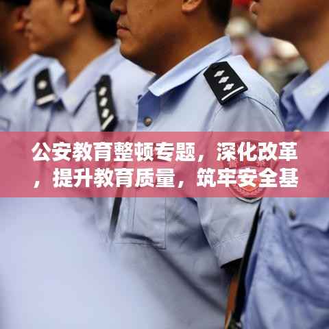 贵出贱收 第2页